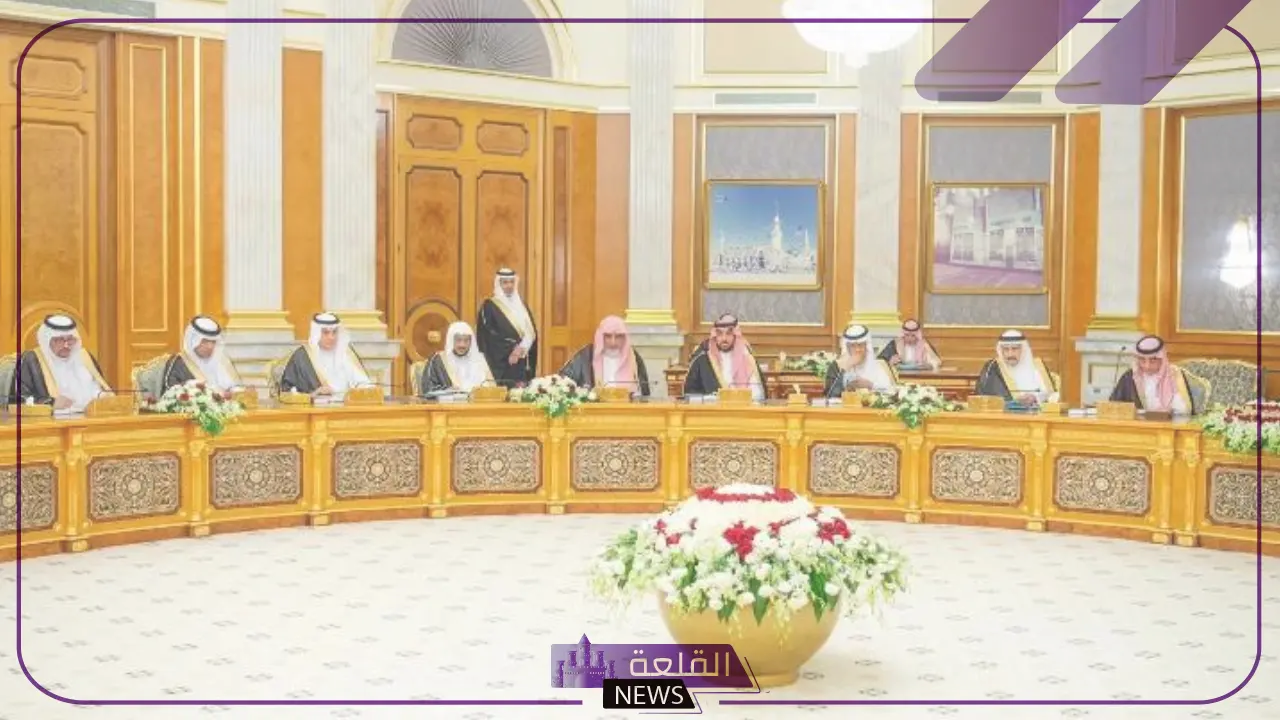 مجلس الوزراء.. موافقة ولي العهد على إنشاء برنامج وطني للمعادن "اعرف التفاصيل" 5 موافقة ولي العهد على إنشاء برنامج وطني للمعادن