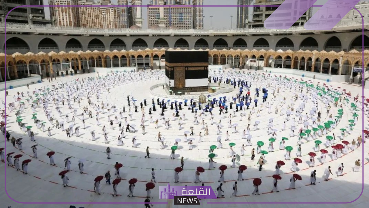 قدم الآن.. خطوات التقديم على قرعة الحج في العراق 2024 مع الشروط 6 شروط الحصول على قرعة الحج في العراق 2025