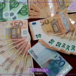 اعرف سعر الأوروبي.. سعر اليورو أمام الجنيه المصري اليوم 1 يوليو 2024