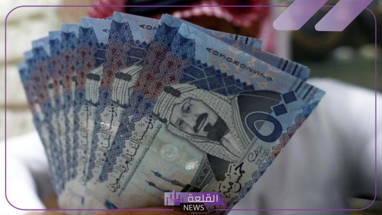 لا يفوتك.. موعد نزول أهلية الضمان المطور مع شروط الاستحقاق 5 موعد نزول أهلية الضمان المطور مع شروط الاستحقاق