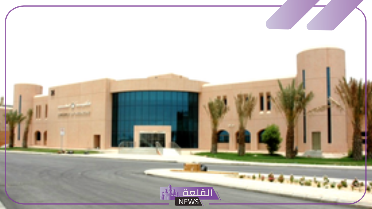 بالرابط المباشر.. قدم الآن في جامعة الملك فيصل عن بعد “بالخطوات”
