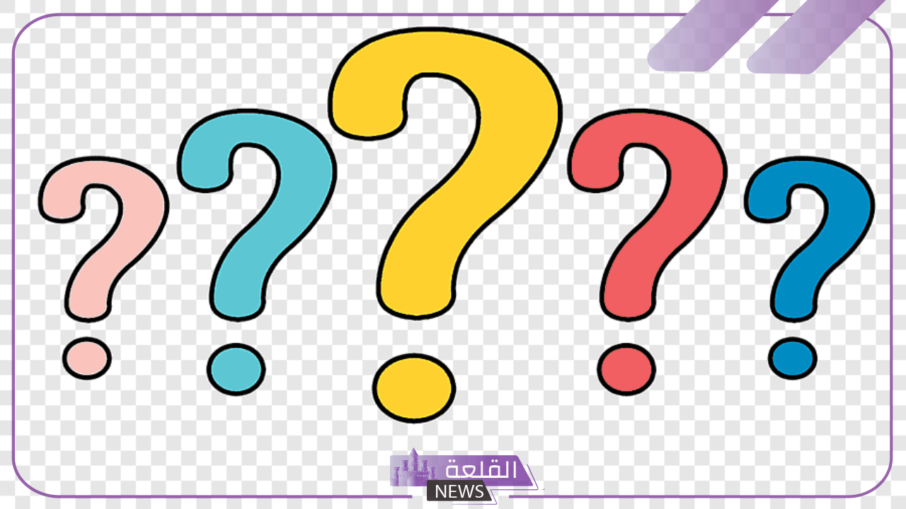 إسم بلاد بحرف ض ومعلومات عن 7 دول ومدن تبدأ بحرف الضاد 6 تعرف على أهم أسماء بلاد تبدأ بحرف الضاد