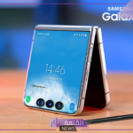 قابل للطي.. شاهد مواصفات سامسونج جلاكسي زد فليب 6