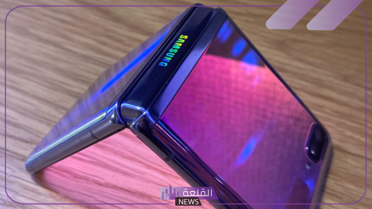 قابل للطي.. شاهد مواصفات سامسونج جلاكسي زد فليب 6 5 مواصفات سامسونج جلاكسي زد فليب 6