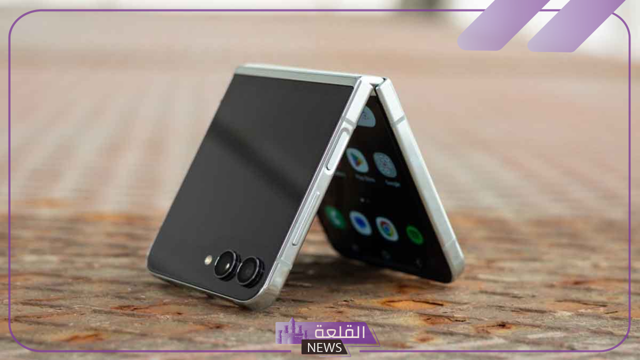 قابل للطي.. شاهد مواصفات سامسونج جلاكسي زد فليب 6 6 هاتف من سامسونج قابل للطي.. تعرف على مواصفات هاتف سامسونج جلاكسي زد فليب 6