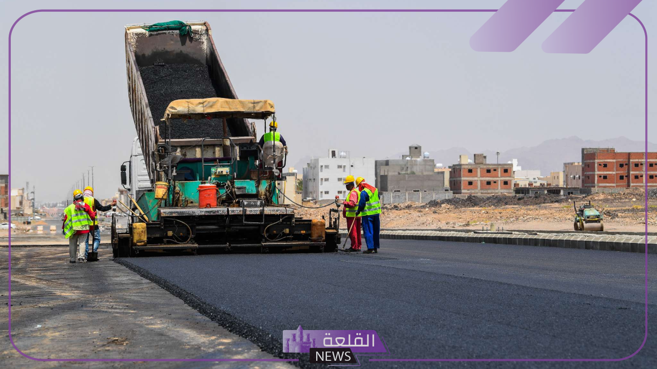 عاجل.. إزالة هذه الأحياء والمناطق في المدينة المنورة القديمة والإعلان عن مشروع جديد 5 إزالة هذه الأحياء والمناطق في المدينة المنورة القديمة والإعلان عن مشروع جديد