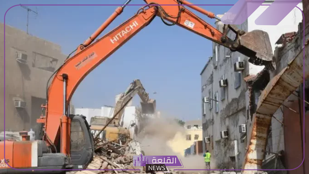عاجل.. إزالة هذه الأحياء والمناطق في المدينة المنورة القديمة والإعلان عن مشروع جديد 6 الحكومة تقرر إزالة بعض الأحياء في المدينة المنورة.. اعرف التفاصيل