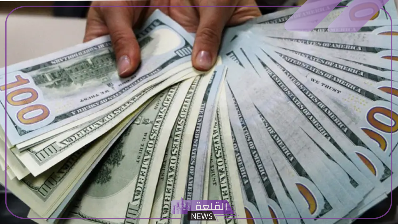 أسعار الثلاثاء.. أعرف سعر الدولار اليوم أمام الجنيه المصري في جميع البنوك