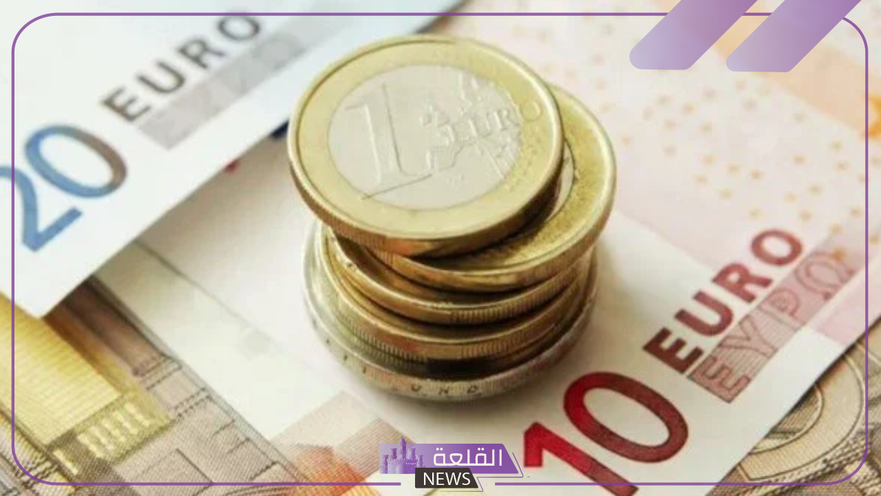 اليورو بكام؟ لا يفوتك سعر اليورو اليوم الأحد 14 يوليو 2024 مقابل الجنيه المصري في البنوك والسوق السوداء