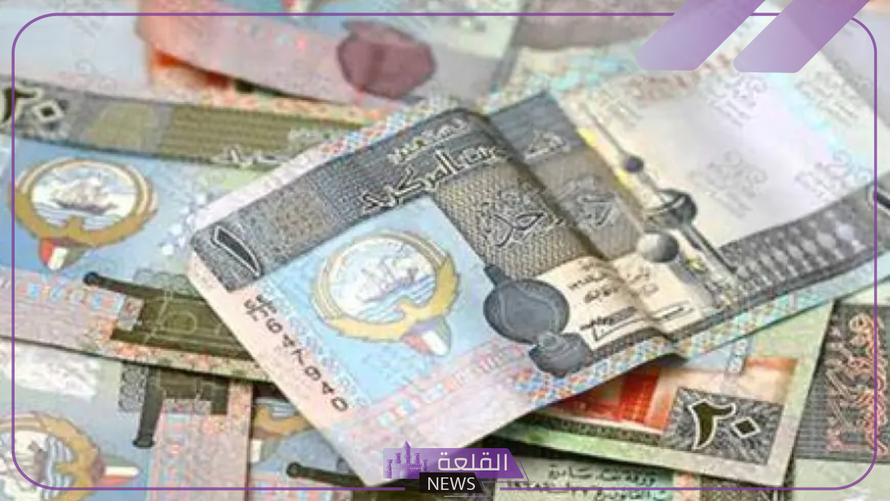 بكم الدينار؟ اكتشف أسعار الدينار اليوم مقابل الجنيه المصري في البنوك