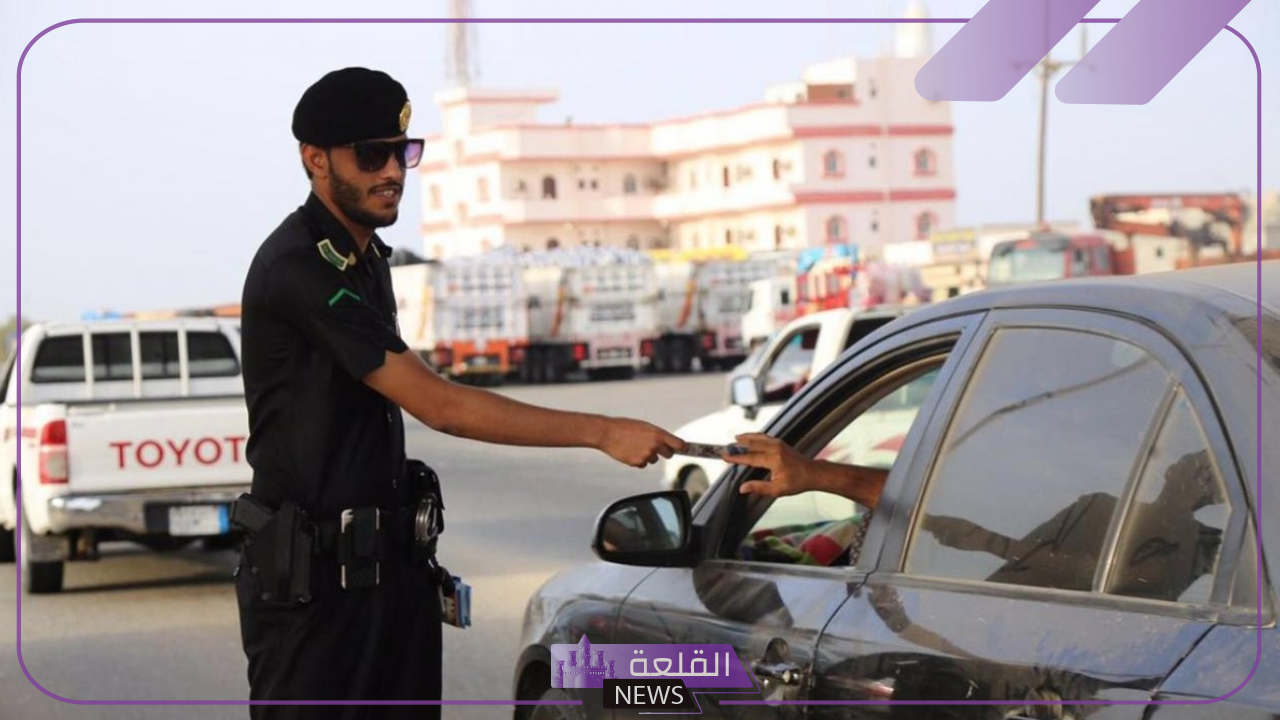 شروط المرور.. هيئة المرور تحدد 4 أدوات يجب وضعها داخل المركبات دائمًا وغرامة كبيرة على المخالفين 6 شروط المرور تحدد 4 أدوات يجب وضعها داخل المركبات دائمًا وغرامة كبيرة على المخالفين