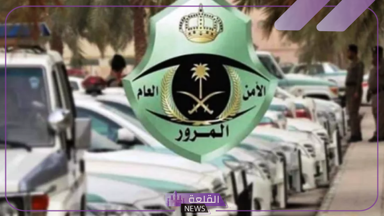 لتجديد الرخصة.. هل يلزم إجراء فحص فني دوري لتجديد الرخصة في السعودية؟