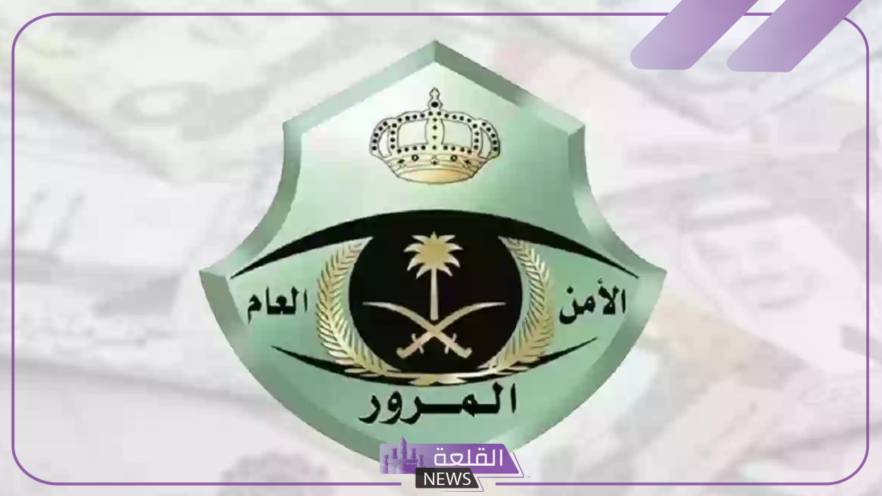 لتجديد الرخصة.. هل يلزم إجراء فحص فني دوري لتجديد الرخصة في السعودية؟ 5 اعرف التفاصيل.. هل يلزم إجراء فحص فني دوري لتجديد الرخصة في السعودية؟