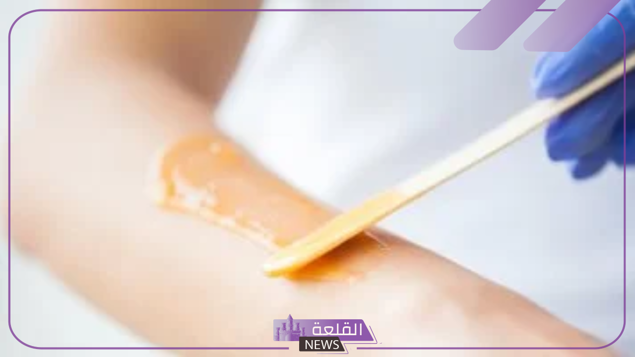 ودعي الليزر.. وصفة سحرية لإزالة شعر المنطقة الحساسة بدون ألم 6 وصفات لإزالة الشعر من المناطق الحساسة بكل سهولة وبدون ألم