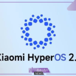 رسميًا.. شاومي تبدأ في اختبار Xiaomi HyperOS 2.0 الجديد