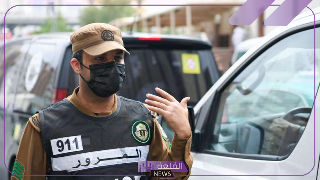 هل يمكن لمن عليه مخالفات أن يجدد رخصة القيادة دون السداد؟؟ هيئة المرور تجيب 5 تجديد الرخصة دون سداد المخالفات المروية.. اعرف التفاصيل