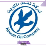 رسميًًا.. الكويت تكتشف كميات تجارية كبيرة من النفط الخفيف والغاز المصاحب