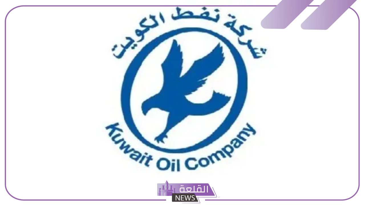 رسميًًا.. الكويت تكتشف كميات تجارية كبيرة من النفط الخفيف والغاز المصاحب
