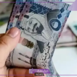 الريال في العالي.. اعرف سعر الريال السعودي مقابل الجنيه المصري اليوم 3 يوليو 2024