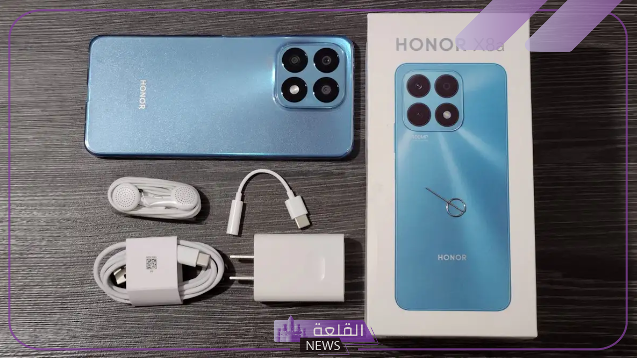 ملك فئته.. شاهد مواصفات وسعر هاتف Honor X8b بعد طرحه في الأسواق السعودية 6 سعر مقابل جودة.. شاهد مواصفات وسعر هاتف Honor X8b بعد طرحه في الأسواق السعودية