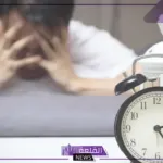 تخلص من الأرق.. طرق تساعدك على علاج الأرق والحصول على نوم مثالي