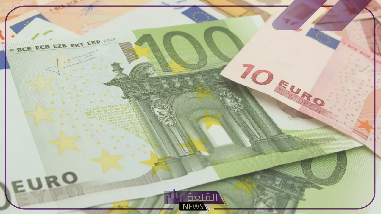 اليورو.. لا يفوتك سعر صرف اليورو اليوم 9 يوليو 2024 مقابل الجنيه المصري
