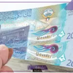 الدينار الكويتي على كام؟ تحديد سعر بيع وشراء الدينار الكويتي اليوم الثلاثاء 9 يوليو 2024