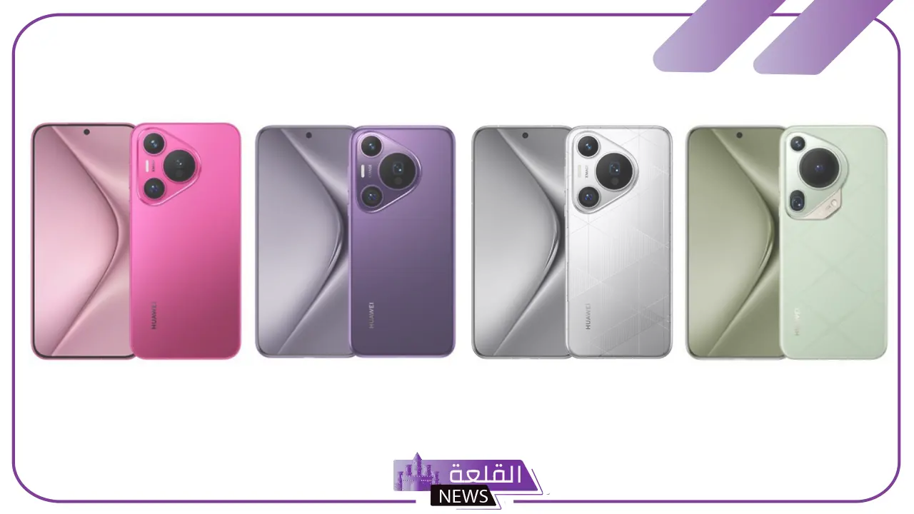 خصم جرير.. خصومات من جرير على HUAWEI Pura 70 Pro "المميزات والمواصفات" 5 خصومات من جرير على HUAWEI Pura 70 Pro