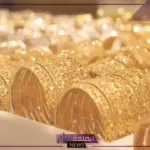 أسعار الصاغة.. تحديد أسعار جرامات الذهب اليوم الأربعاء 10 يوليو في السعودية ومصر