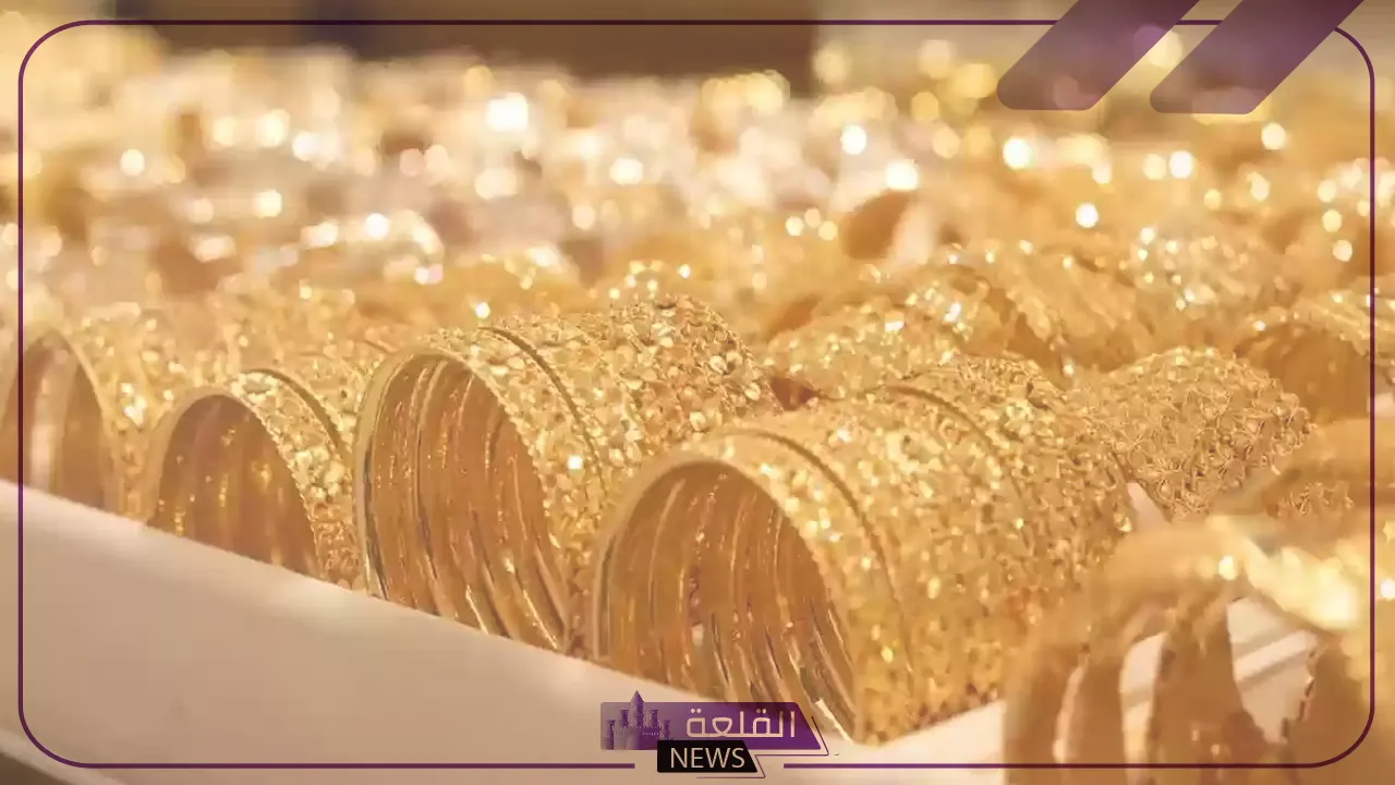 أسعار الصاغة.. تحديد أسعار جرامات الذهب اليوم الأربعاء 10 يوليو في السعودية ومصر 7 أسعار الصاغة.. تحديد أسعار جرامات الذهب اليوم الأربعاء 10 يوليو في السعودية ومصر
