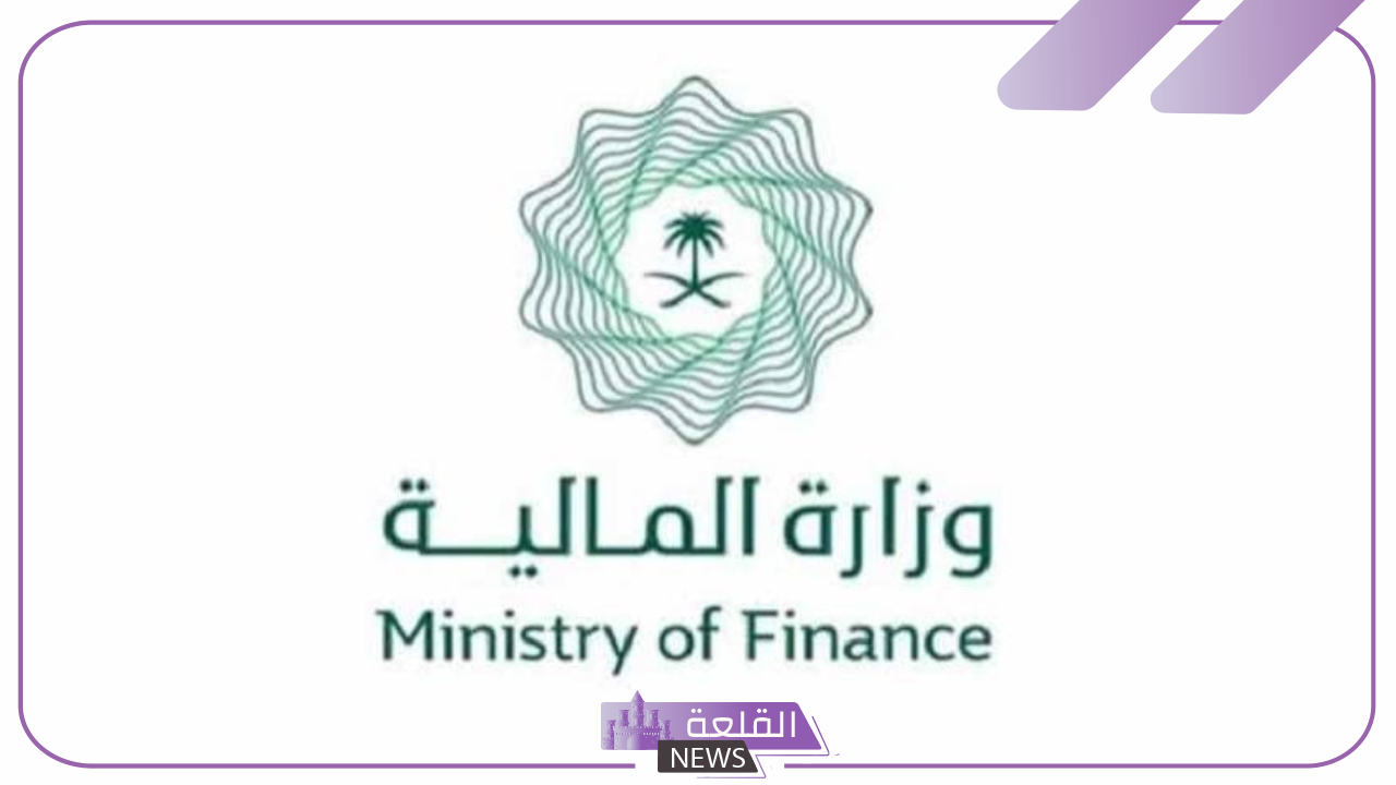 أنباء.. تأخر إيداع رواتب الموظفين في القطاع الخاص والحكومي بالسعودية