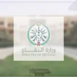 لا يفوتك.. اعرف العلاوة السنوية للعسكريين في المملكة ومواعيد صرفها