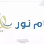 من هنا.. تسجيل الدخول إلى نظام نور ولي الأمر “بالخطوات”