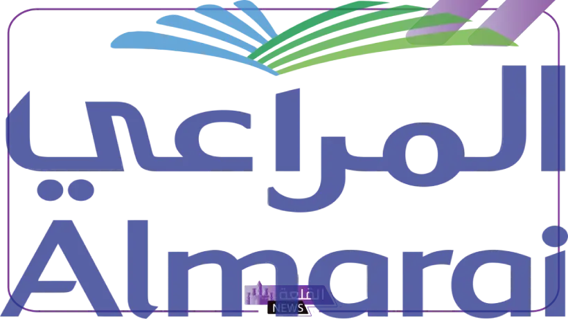 قدم من هنا.. شركة المراعي تفتح باب التوظيف في هذه التخصصات
