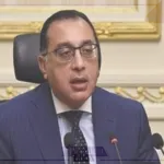 اعرف موعد الإجازة.. رئاسة الوزراء تحدد موعد إجازة رأس السنة الهجرية في القطاع العام والخاص