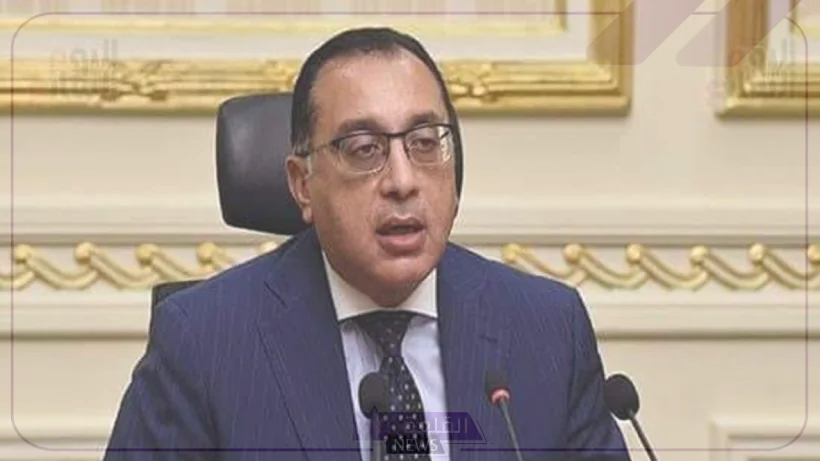 اعرف موعد الإجازة.. رئاسة الوزراء تحدد موعد إجازة رأس السنة الهجرية في القطاع العام والخاص