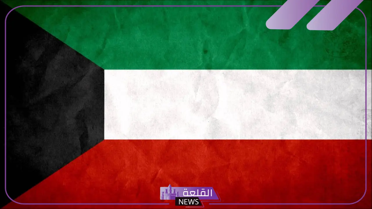 حسب الجنسية والخبرة.. الإعلان عن سلم رواتب المعلمين في الكويت بالدينار 18 حسب الجنسية والخبرة.. الإعلان عن سلم رواتب المعلمين في الكويت بالدينار