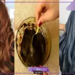 للتخلص من الشعر الأبيض.. وصفة لصبغ الشعر الأبيض وتغطيته بلون ثابت