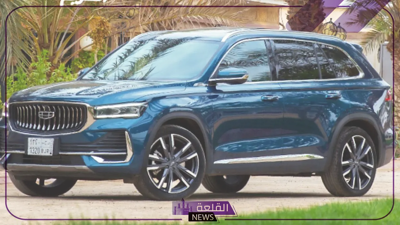 بإمكانيات جبارة.. شاهد مواصفات سيارة يلي مونجارو GC 2023 وسعرها في الأسواق 5 مميزات سيارات جيلي مونجارو 2023