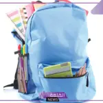 الموارد البشرية.. موعد نزول دعم الحقيبة المدرسية 1446