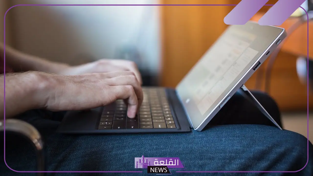 قدم الآن.. شروط التقدم على الأمن العام من خلال منصة جدارات