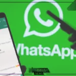 تخلص من ملل الرسائل الصوتية.. ميزة جديدة من واتساب للتخلص من إزعاج الفويس نوت