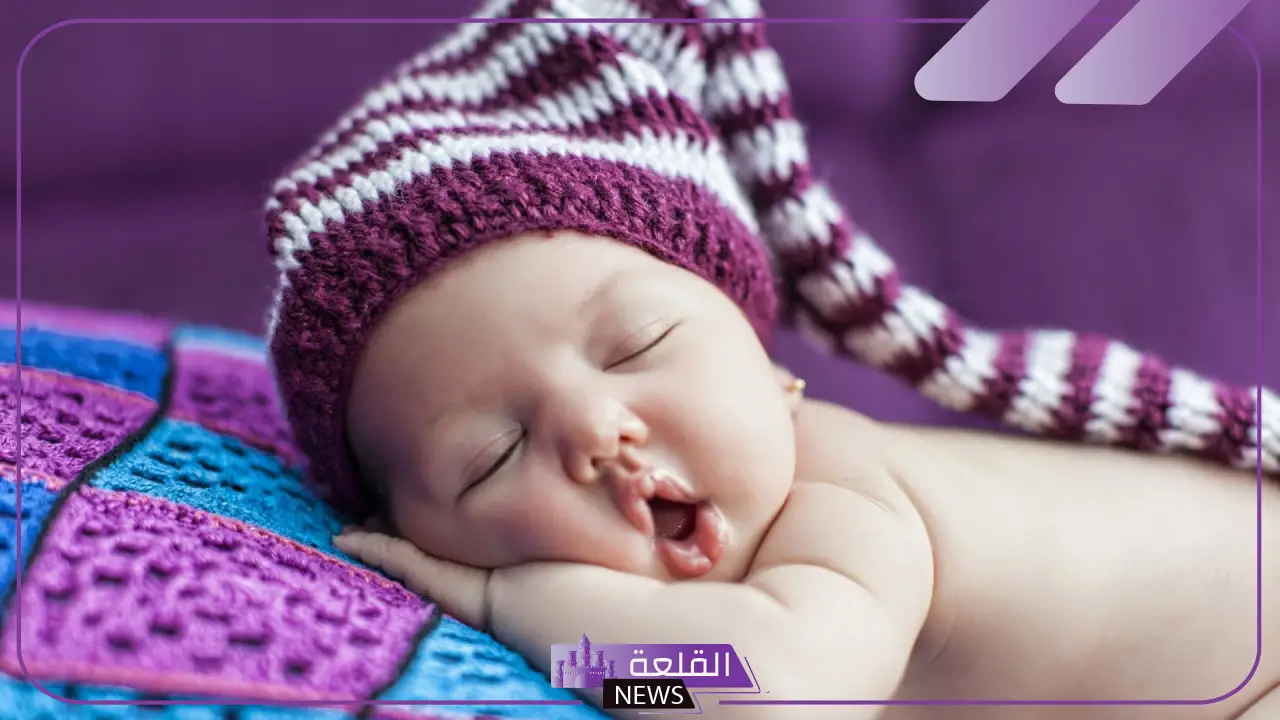 اسماء اولاد بحرف الحاء.. 5 أسماء أولاد بحرف الحاء بمعانيها