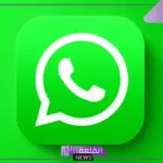 واتساب.. تحديث جديد في واتساب على مكالمات الفيديو