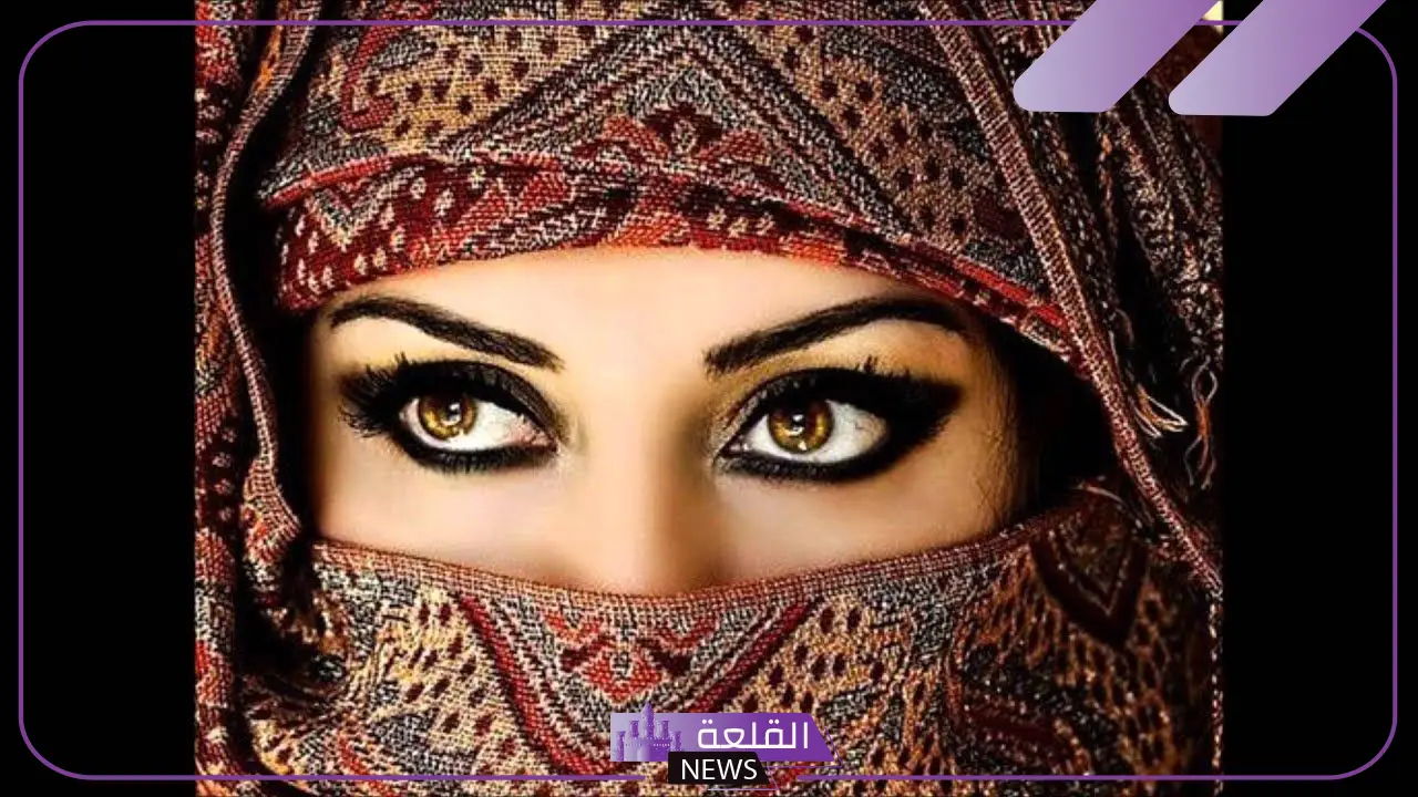الرد على من عيوني.. إذا احد قالي من عيوني وش أرد