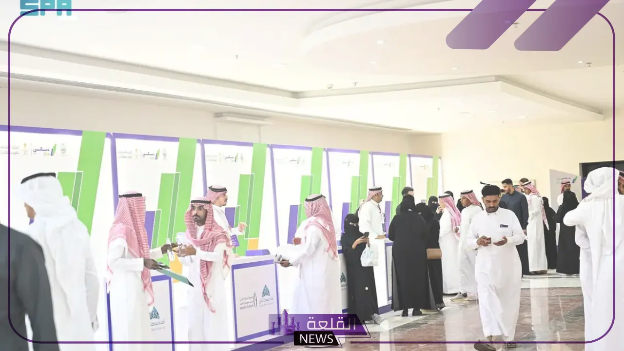 حتى هذا الموعد.. ملتقى التوطين سعي يفتح باب التسجيل على الوظائف الشاغرة حتى هذا الموعد.. ملتقى التوطين سعي يفتح باب التسجيل على الوظائف الشاغرة