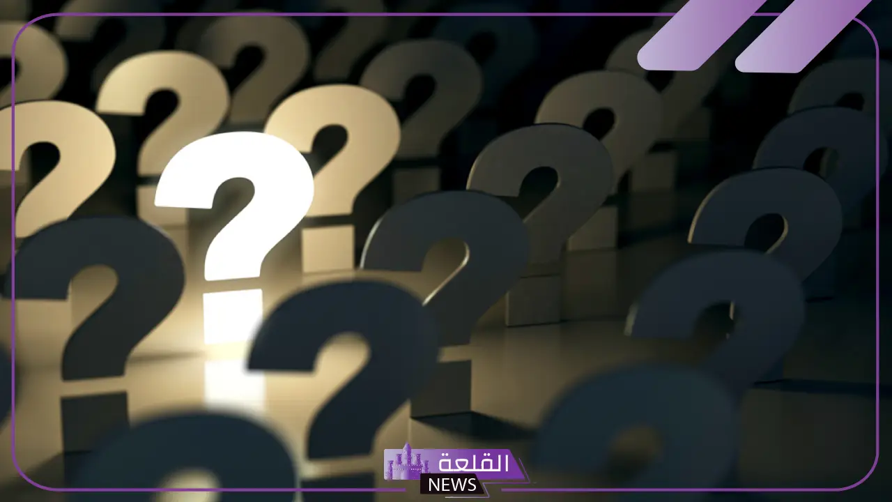 الرد على كيف حالك.. إذا أحد قالي كيف حالك وش ارد عليه؟