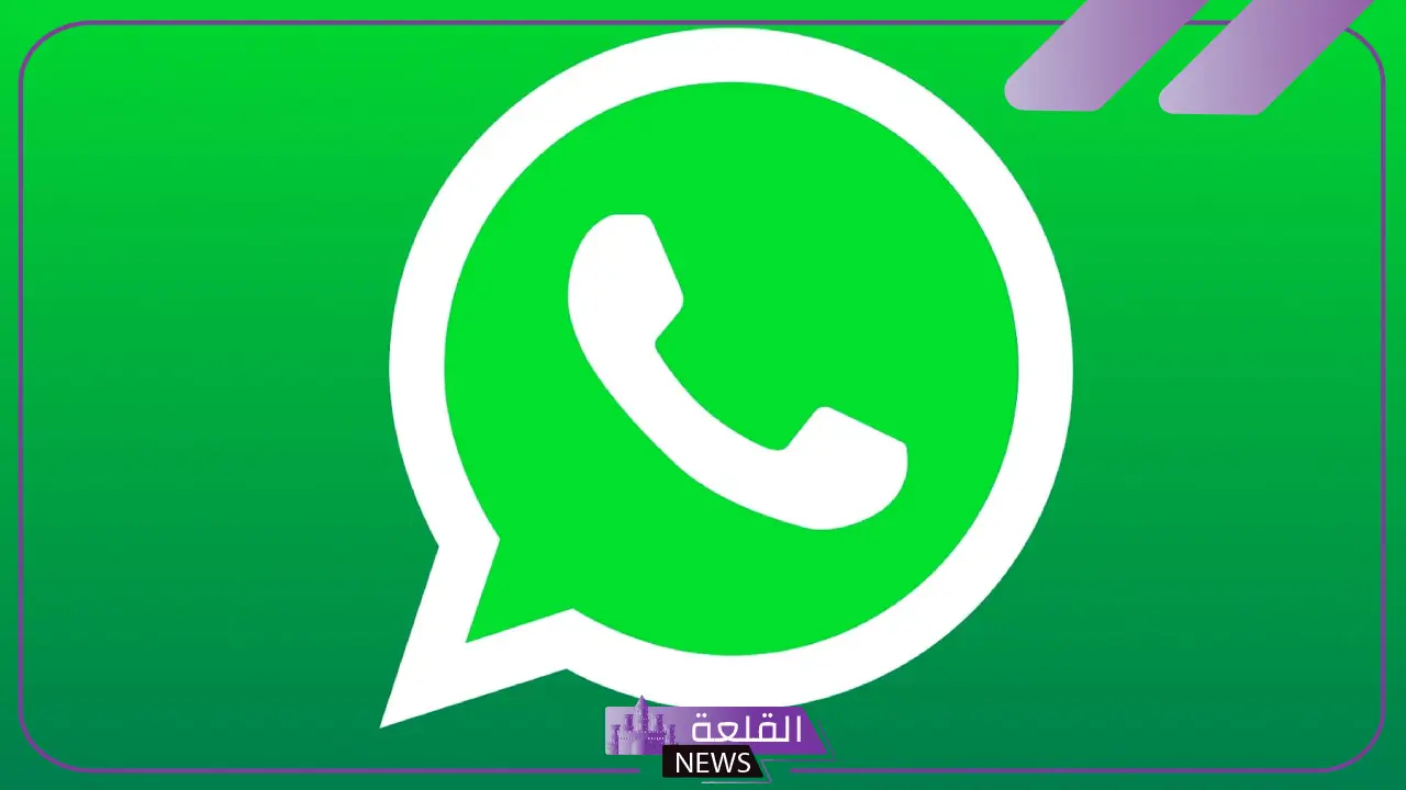 اسماء قروبات واتس اب للاصدقاء جديدة للشباب والبنات