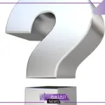 العجمي وش يرجع.. ما أصل قبيلة العجمي وأماكنهم؟