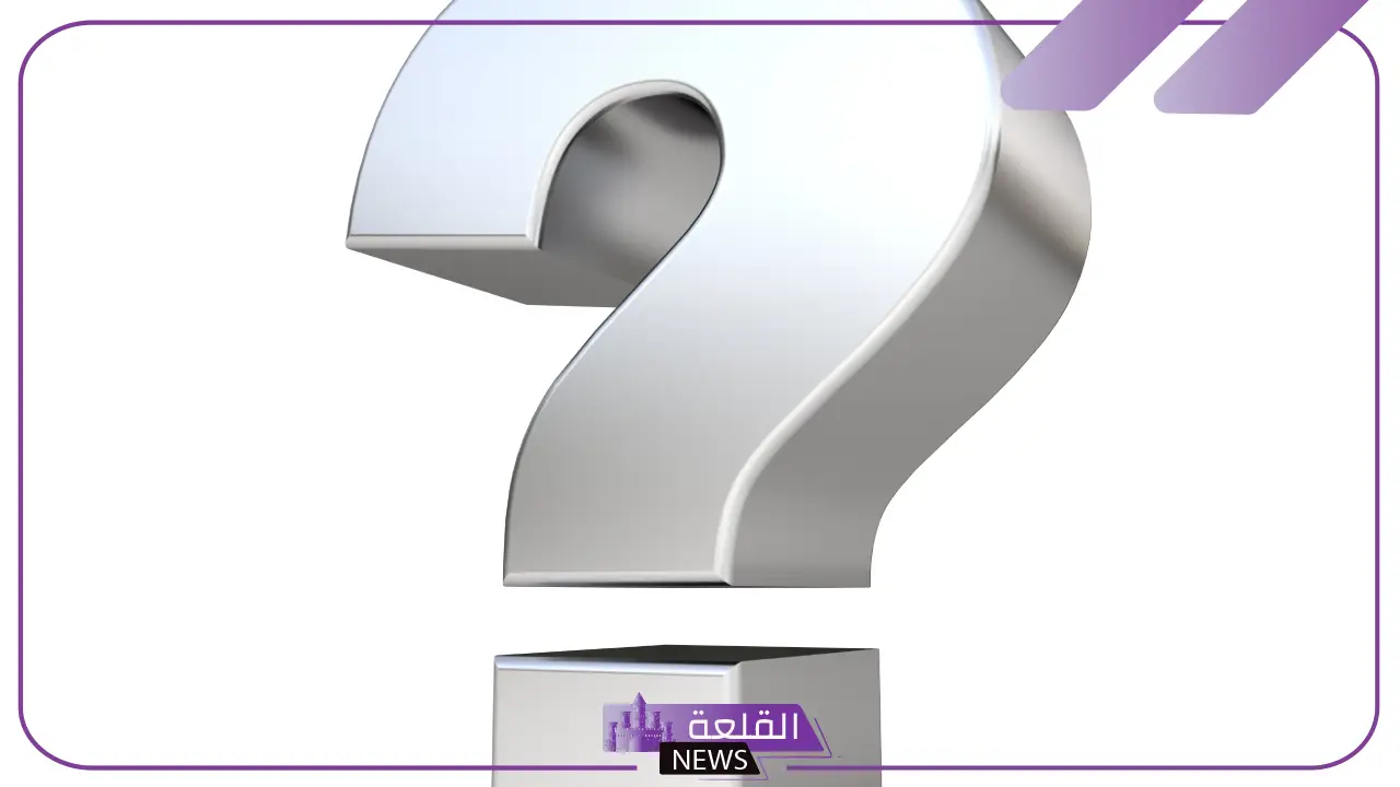 العجمي وش يرجع.. ما أصل قبيلة العجمي وأماكنهم؟